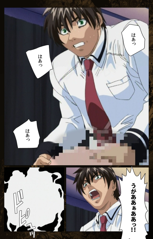 [Active] [Full Color seijin ban] Bible Black kanzenhan_425