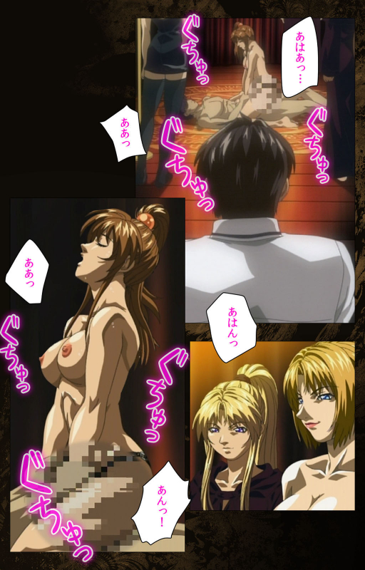 [Active] [Full Color seijin ban] Bible Black kanzenhan_432