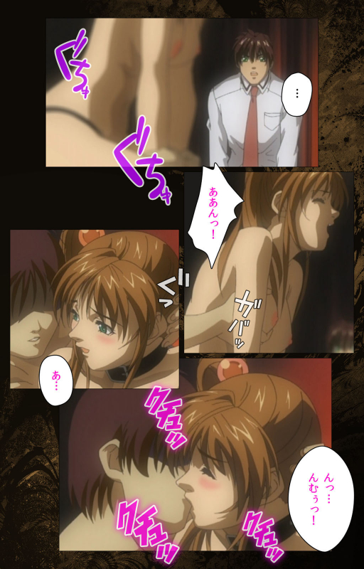 [Active] [Full Color seijin ban] Bible Black kanzenhan_434