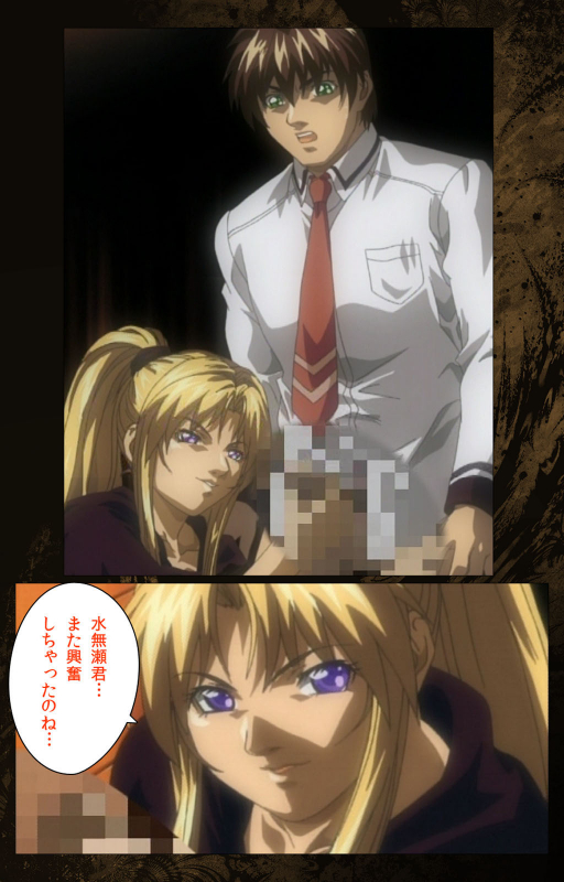 [Active] [Full Color seijin ban] Bible Black kanzenhan_443