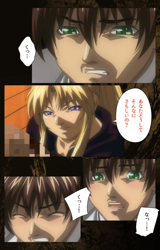 [Active] [Full Color seijin ban] Bible Black kanzenhan_444