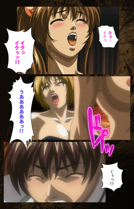 [Active] [Full Color seijin ban] Bible Black kanzenhan_456