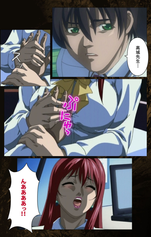 [Active] [Full Color seijin ban] Bible Black kanzenhan_483