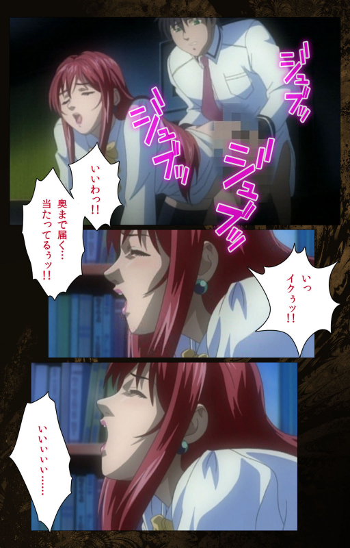 [Active] [Full Color seijin ban] Bible Black kanzenhan_489