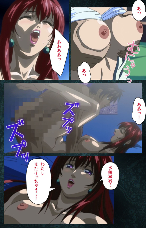 [Active] [Full Color seijin ban] Bible Black kanzenhan_517