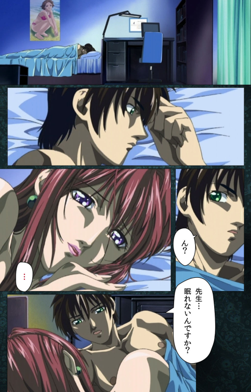 [Active] [Full Color seijin ban] Bible Black kanzenhan_523