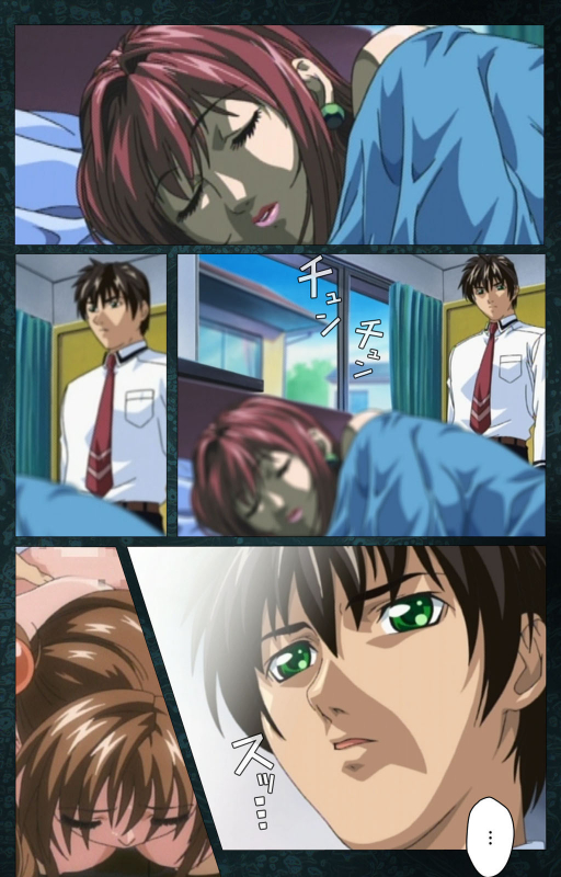 [Active] [Full Color seijin ban] Bible Black kanzenhan_534