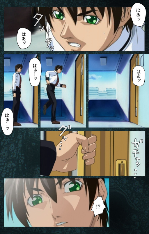 [Active] [Full Color seijin ban] Bible Black kanzenhan_536