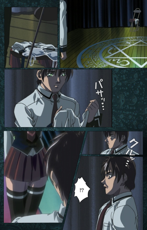 [Active] [Full Color seijin ban] Bible Black kanzenhan_537