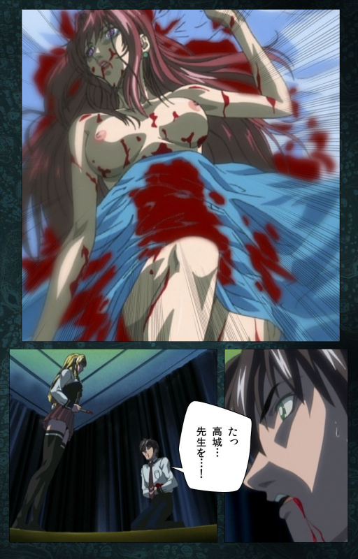 [Active] [Full Color seijin ban] Bible Black kanzenhan_543