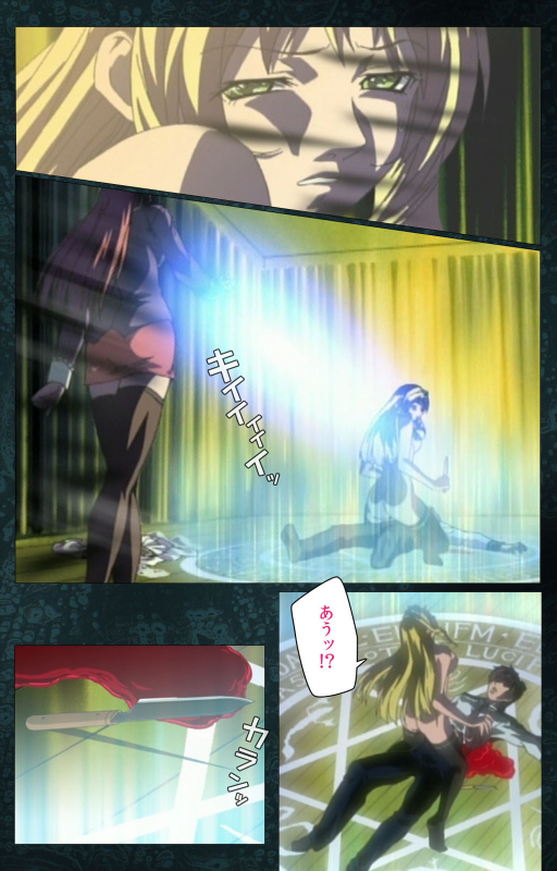 [Active] [Full Color seijin ban] Bible Black kanzenhan_558