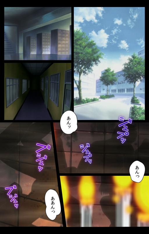 [Active] [Full Color seijin ban] Bible Black kanzenhan_562