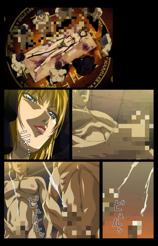 [Active] [Full Color seijin ban] Bible Black kanzenhan_566