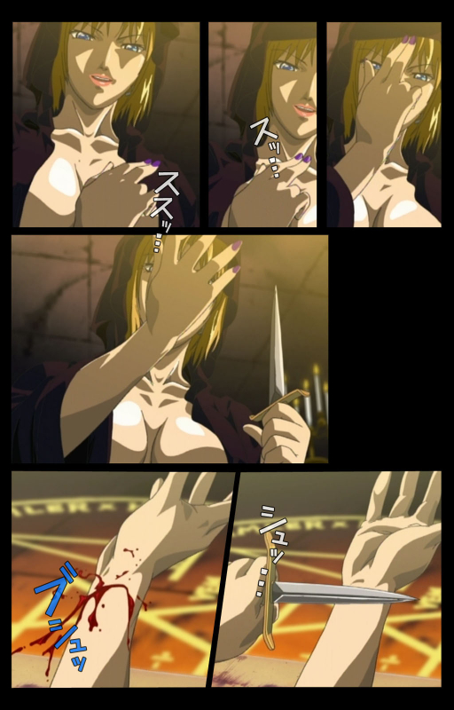 [Active] [Full Color seijin ban] Bible Black kanzenhan_568