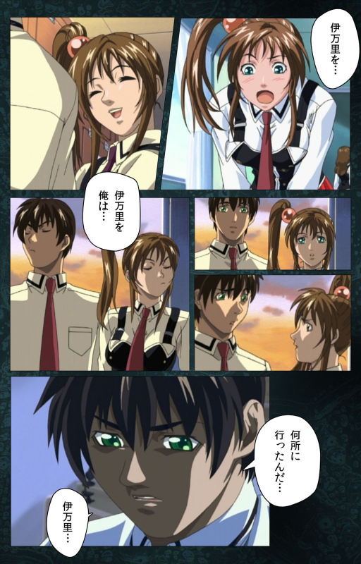 [Active] [Full Color seijin ban] Bible Black kanzenhan_571