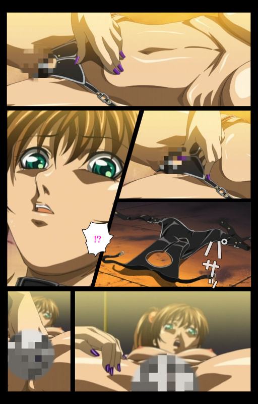 [Active] [Full Color seijin ban] Bible Black kanzenhan_585