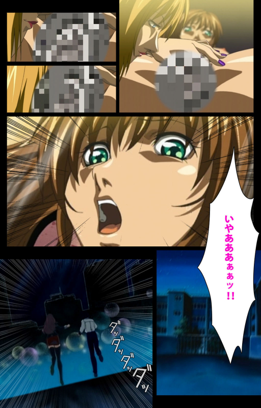 [Active] [Full Color seijin ban] Bible Black kanzenhan_586