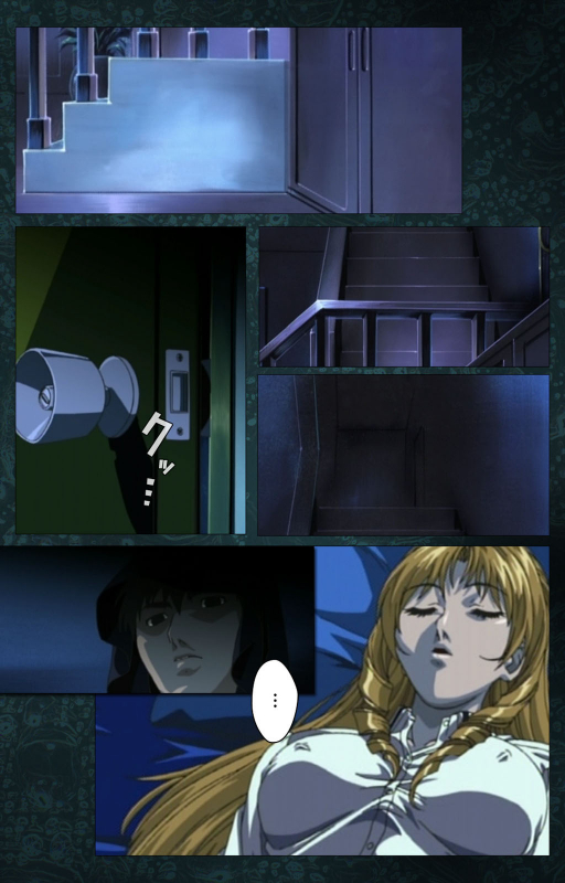 [Active] [Full Color seijin ban] Bible Black kanzenhan_591