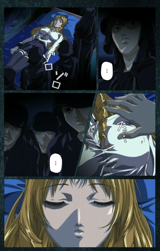 [Active] [Full Color seijin ban] Bible Black kanzenhan_592