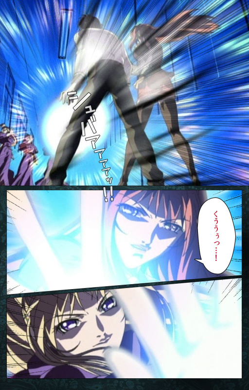 [Active] [Full Color seijin ban] Bible Black kanzenhan_600