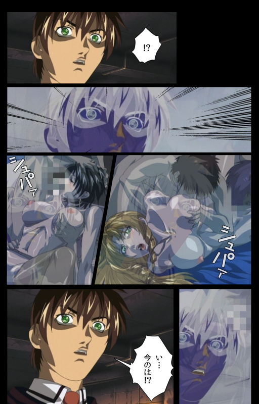 [Active] [Full Color seijin ban] Bible Black kanzenhan_610