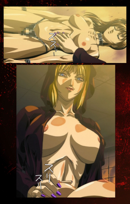 [Active] [Full Color seijin ban] Bible Black kanzenhan_620