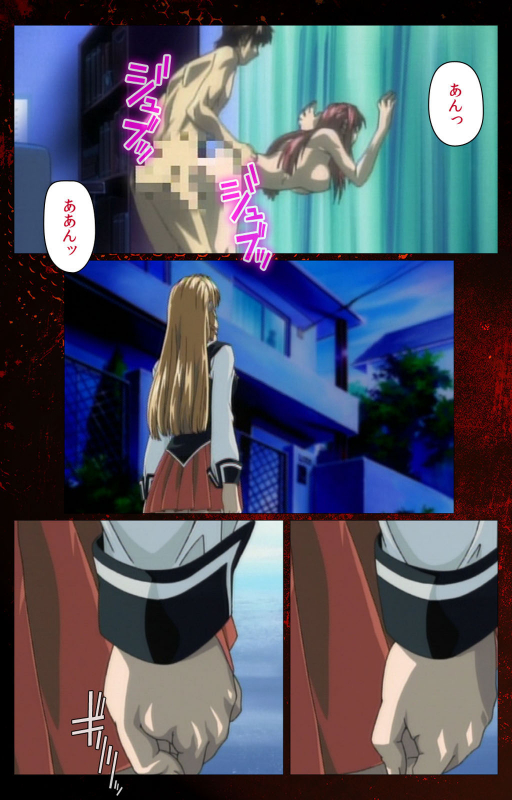 [Active] [Full Color seijin ban] Bible Black kanzenhan_623