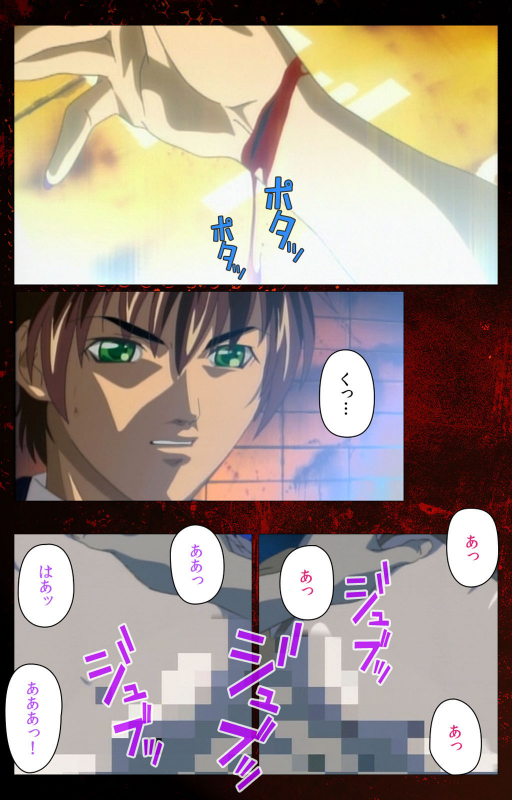 [Active] [Full Color seijin ban] Bible Black kanzenhan_643