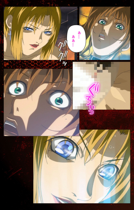 [Active] [Full Color seijin ban] Bible Black kanzenhan_650