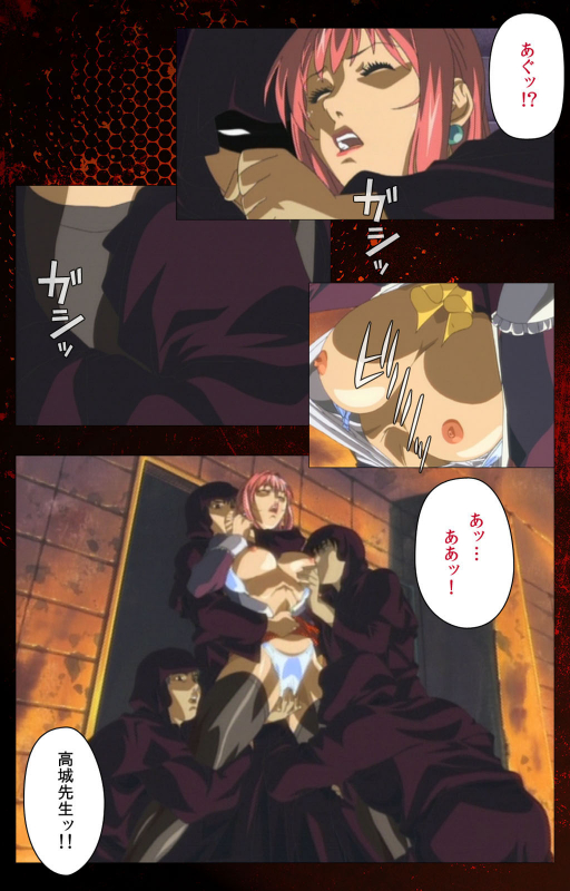 [Active] [Full Color seijin ban] Bible Black kanzenhan_656