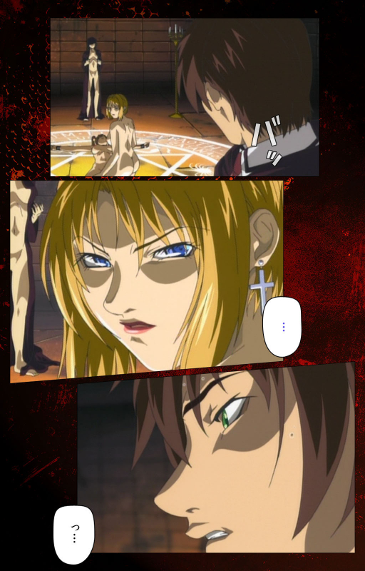 [Active] [Full Color seijin ban] Bible Black kanzenhan_659