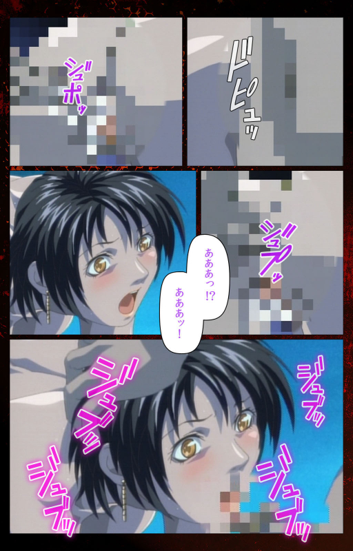 [Active] [Full Color seijin ban] Bible Black kanzenhan_663