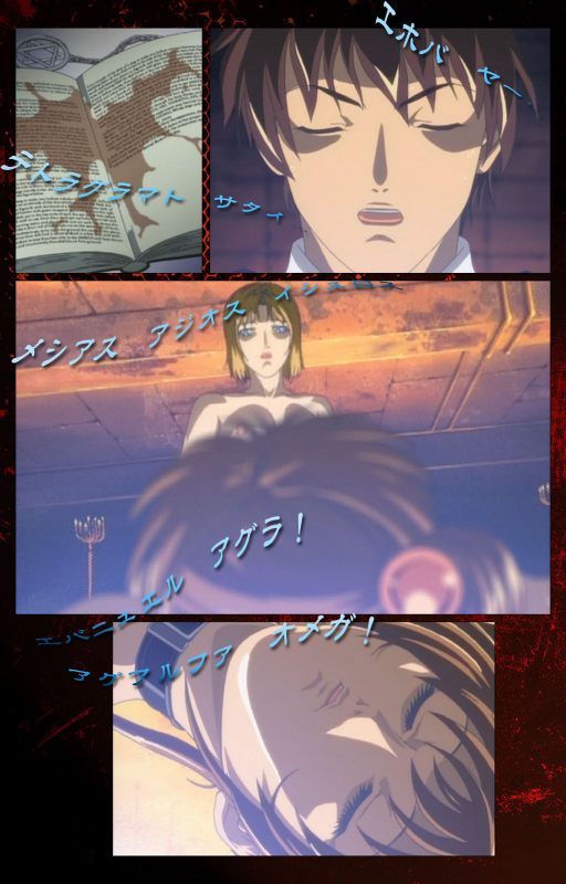 [Active] [Full Color seijin ban] Bible Black kanzenhan_667