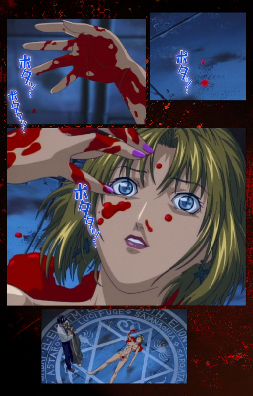 [Active] [Full Color seijin ban] Bible Black kanzenhan_672