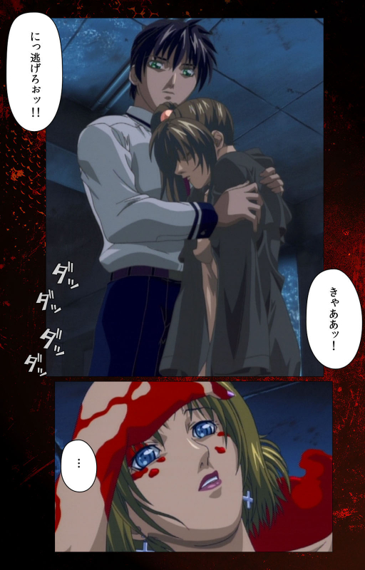 [Active] [Full Color seijin ban] Bible Black kanzenhan_673