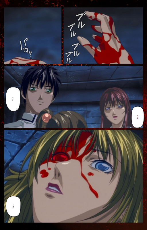 [Active] [Full Color seijin ban] Bible Black kanzenhan_676