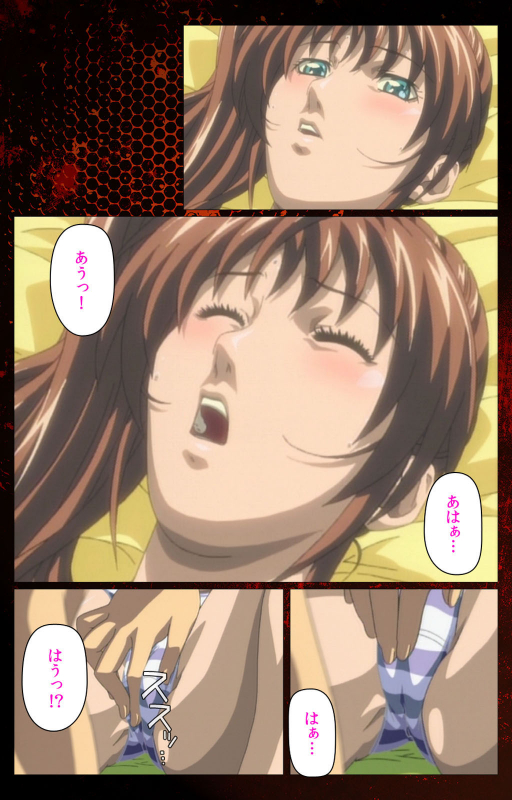 [Active] [Full Color seijin ban] Bible Black kanzenhan_686