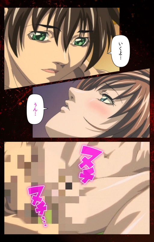 [Active] [Full Color seijin ban] Bible Black kanzenhan_690