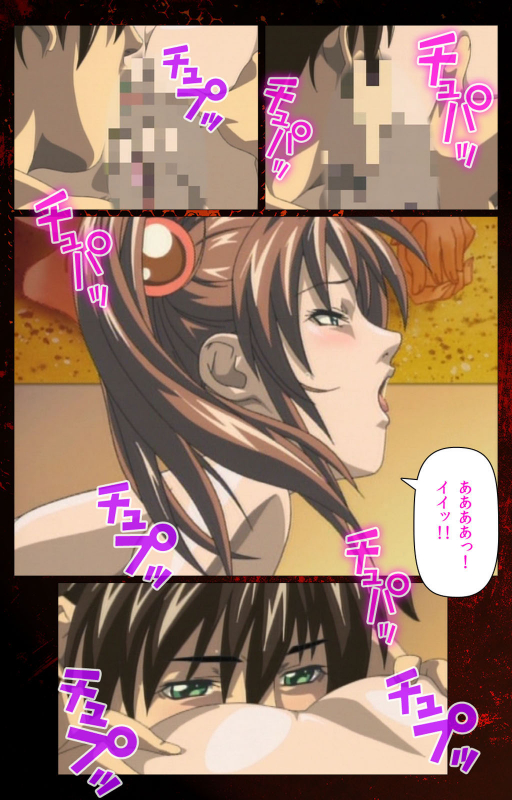 [Active] [Full Color seijin ban] Bible Black kanzenhan_706