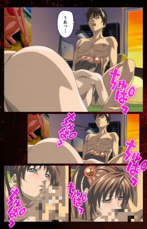 [Active] [Full Color seijin ban] Bible Black kanzenhan_708