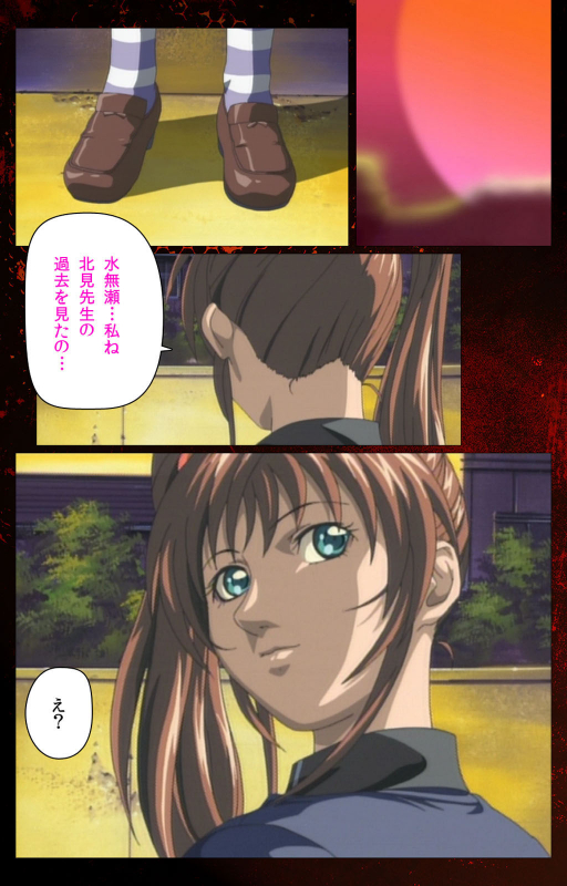 [Active] [Full Color seijin ban] Bible Black kanzenhan_718