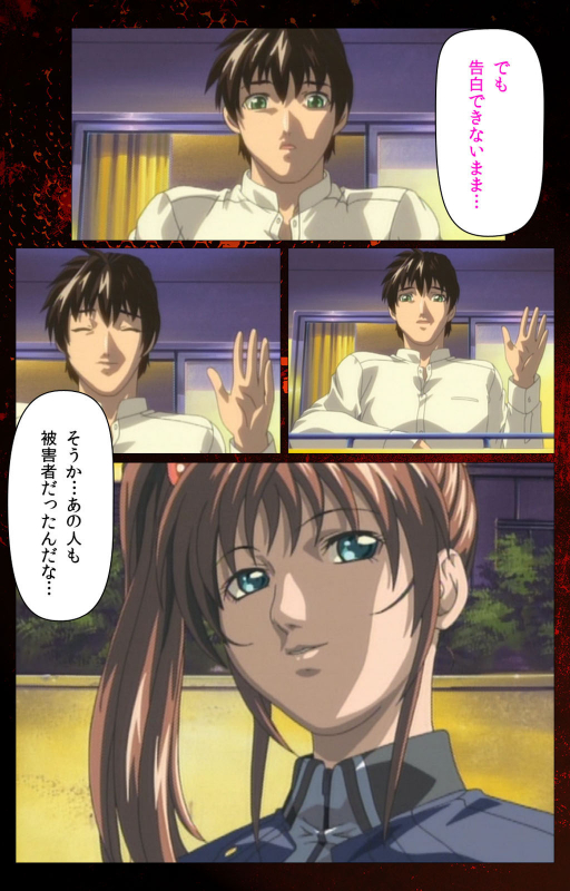 [Active] [Full Color seijin ban] Bible Black kanzenhan_720