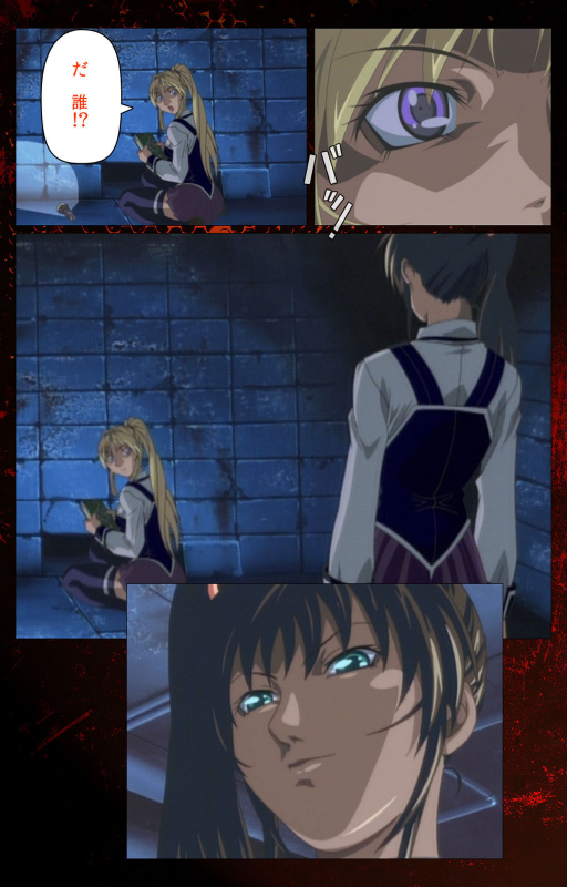 [Active] [Full Color seijin ban] Bible Black kanzenhan_724