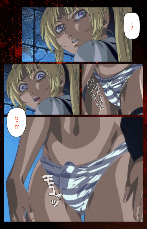 [Active] [Full Color seijin ban] Bible Black kanzenhan_729