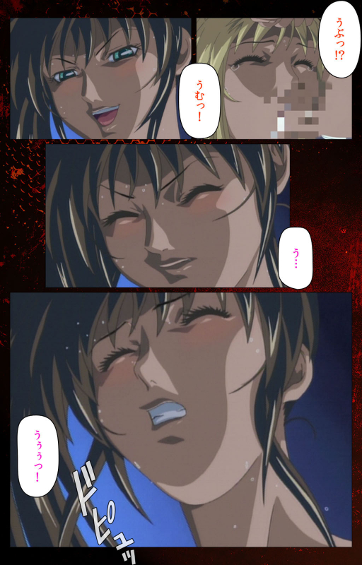 [Active] [Full Color seijin ban] Bible Black kanzenhan_734