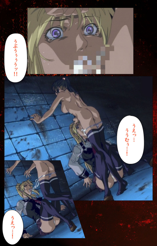 [Active] [Full Color seijin ban] Bible Black kanzenhan_735