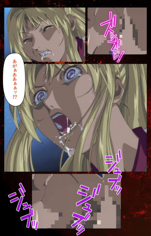 [Active] [Full Color seijin ban] Bible Black kanzenhan_738