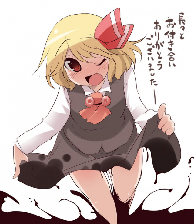 [Aki] Ecchi na Rumia (Touhou Project)_35