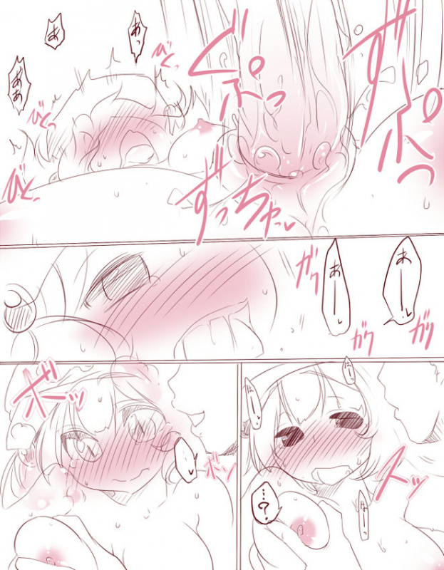 [Aki] Kawaii Nitori (Touhou Project)_09