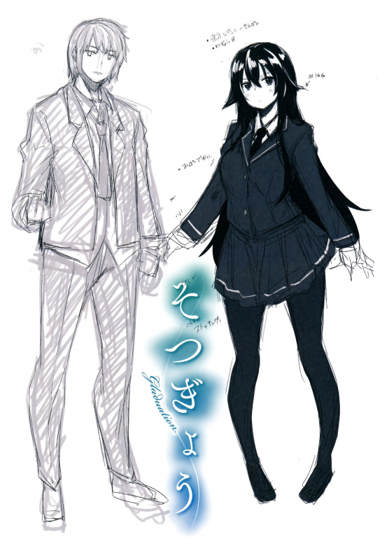 [Akino Sora] Aizome - Fill With LOVE_202